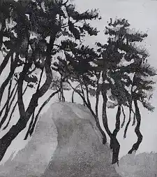 Die Radierung "Wald" von Eun-Jung Kim. Quelle: Eun-Jung Kim