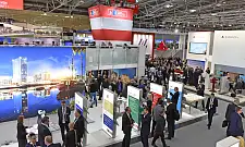 Gemeinschaftsstand vom Bundesland Bremen auf der Expo Real 2018.