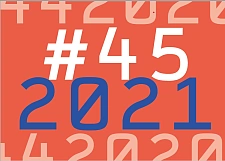 Logo des 45. Förderpreises für Bildende Kunst. Foto: Kultur